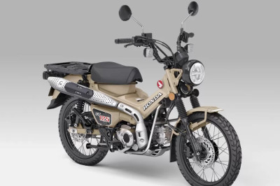 Desain Tangguh dan Fungsional, Honda CT125 Siap Menjelajah Berbagai Medan